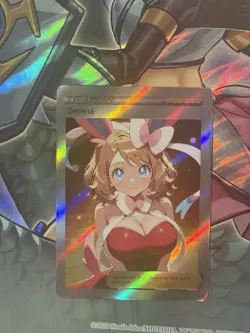 Pokemon Serena Anime Waifu Custom DIY Trainer Art Pokemon card - Image 1