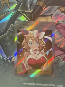 Pokemon Serena Anime Waifu Custom DIY Trainer Art Pokemon card - Image 2