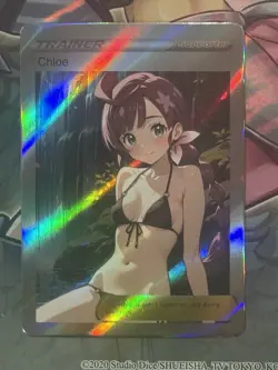 Pokemon Chloe Anime Waifu Custom DIY Trainer Art Pokemon card - Image 2