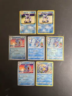 7x Wartortle Pokemon Card Lot WOTC SM SWSH SV Reverse Holo Japanese PTCG - Image 1