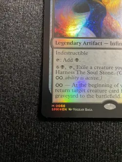 Magic The Gathering-The Soul Stone Holo Foil. M 0066 Minty Fresh - Image 2