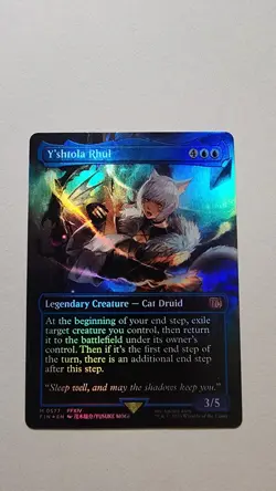 Y'shtola Rhul (Borderless) Final Fantasy Foil Near Mint - Image 1