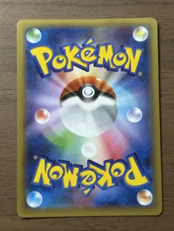 Latias 018/027 Latios 019/027 2set 1st ED CP2 R Japanese 2015 Pokemon Cards 349 - Image 3