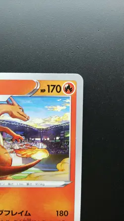 Pokemon Japanese Card Non-Holo Charizard 143/S-P Grand Prix Promo Nintendo - Image 3