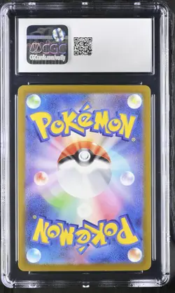 CGC 10 Mega Charizard X EX 223/193 Attack Rare Holo Pokemon Japanese - Image 2