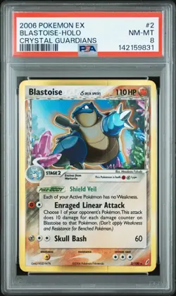 2006 Pokemon TCG EX Crystal Guardians -Blastoise- PSA 8 Holo Rare 2/100 - Image 1