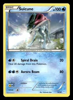 Suicune 14/30 XY Trainer Kit: Pikachu Libre & Suicune Pokemon NM - Image 1
