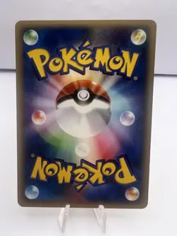 Pokemon Card Eevee Vaporeon Jolteon Flareon E-Series Split Earth 4 Set Japanese - Image 3