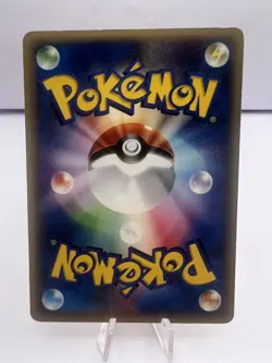 Pokemon Card Eevee Vaporeon Jolteon Flareon E-Series Split Earth 4 Set Japanese - Image 5