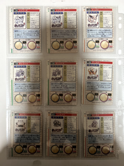 Pokemon Card Bandai Carddass Red & Green Version 111 Card Lot Japanese - Image 2