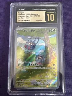 CGC Pristine 10 Pokemon TCG Scarlet & Violet Tangela 178/165 Holo Card Japanese - Image 1