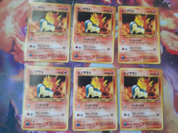 Cyndaquil No. 155 Neo Premium File No Rarity Vintage Japanese Pokemon Card NM x1 - Image 2