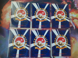 Cyndaquil No. 155 Neo Premium File No Rarity Vintage Japanese Pokemon Card NM x1 - Image 3