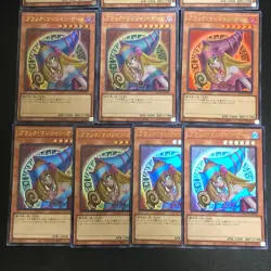 NM Dark Magician Girl 10set Ultra Rare QCCU-JP002 Yu-Gi-Oh Card Japanese - Image 4