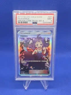 Chinese Pokemon Sun Moon Dreams Come True Collection Acerola #201 Full Art PSA 9 - Image 1