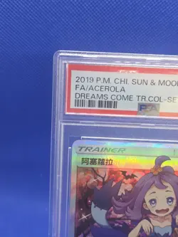Chinese Pokemon Sun Moon Dreams Come True Collection Acerola #201 Full Art PSA 9 - Image 3