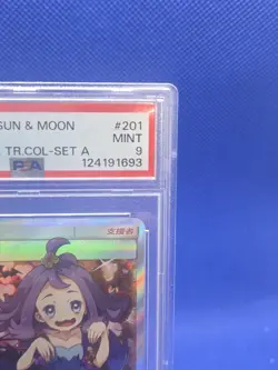 Chinese Pokemon Sun Moon Dreams Come True Collection Acerola #201 Full Art PSA 9 - Image 4