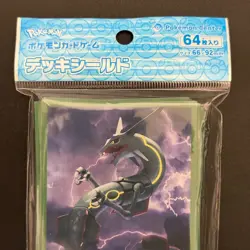 Rayquaza 64 Sleeves Japanese Pokemon Center Exclusive Sealed - Image 4