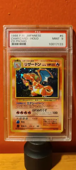 1998 Pokemon Japanese CD Promo Holo Charizard #6 PSA 9 MINT Card - Image 1