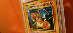 1998 Pokemon Japanese CD Promo Holo Charizard #6 PSA 9 MINT Card - Image 4