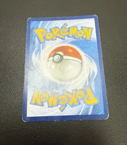 Erika's Hospitality 193/173 Sm12a Tag Team GX Tag All Stars Korean Card(HP Used) - Image 5