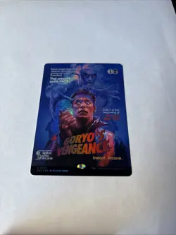 Goryo's Vengeance (Showcase) Commander: Duskmourn: House of Horror Foil - Image 1