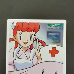 ZUKAN Carddass THE POKEMON WEEKLY SNAP Nurse Joy & Chansey Pokemon Card Japanese - Image 2