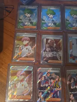30x japanese SR and SIR trainer pokemon mixed card lot assorted sets - Image 4