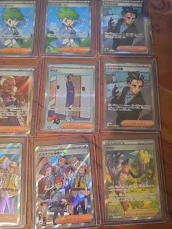 30x japanese SR and SIR trainer pokemon mixed card lot assorted sets - Image 5