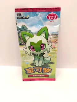 Pokemon Horizons Gem Pack Vol. 1 Booster Pack CBB1C Sealed | Chinese | UK - Image 1