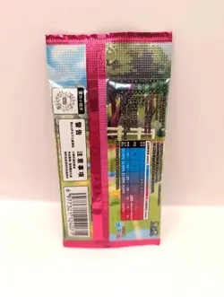 Pokemon Horizons Gem Pack Vol. 1 Booster Pack CBB1C Sealed | Chinese | UK - Image 2