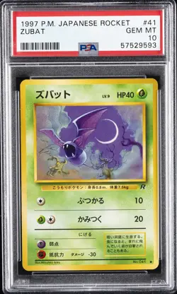 1997 POKEMON JPN ROCKET #41 ZUBAT PSA 10 - Image 1