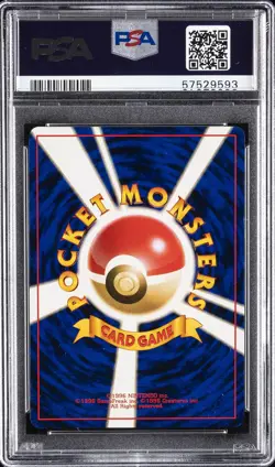 1997 POKEMON JPN ROCKET #41 ZUBAT PSA 10 - Image 2