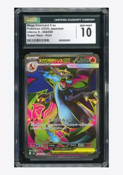 Pokemon CGC 10 GEM MINT Mega Charizard X ex SR 2025 094/080 M2 Japanese - Image 1