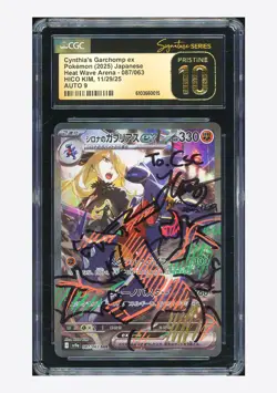 Pokemon CGC 10 PRISTINE AUTO 9 Cynthia's Garchomp ex SAR Hico Kim 2025 #087 SV9a - Image 1