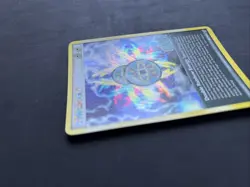 Pokemon TCG Double Rainbow Energy EX Crystal Guardians 88/100 Reverse Holo Rare - Image 3