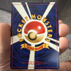 Charizard (Holofoil) - NM - #006 - Pokemon Japanese CD Promo NEO Premium File 2 - Image 3