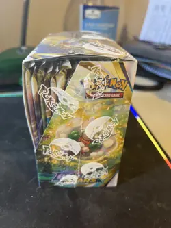 Pokemon Sword & Shield Brilliant Stars Booster - 6 Box - Image 3