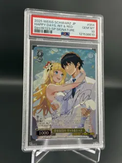 Weiss Schwarz Happy Days Rit & Red SP SSN/W123-004SP Sneaker Bunko GEM PSA 10 - Image 1
