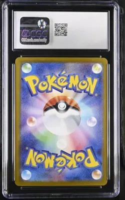 ✨✨ CGC 10 Lileep 104/102 AR Art Rare Stellar Miracle sv7 Pokemon Card - Image 2