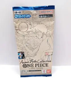 One Piece Card Game EB-02: Anime 25th Collection Booster Pack - Image 1
