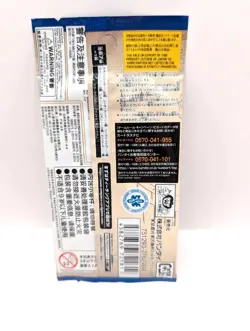 One Piece Card Game EB-02: Anime 25th Collection Booster Pack - Image 2