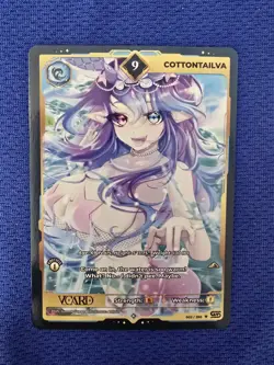 VCard Awakened Worlds: First Edition PL9 Rare Cards (non-holo) Complete Your Set - Image 2