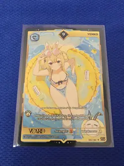 VCard Awakened Worlds: First Edition PL9 Rare Cards (non-holo) Complete Your Set - Image 5