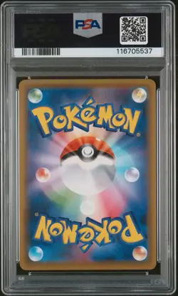 PSA 10 Medicham V 072/067 Blue Sky Stream GEM MINT Japanese Pokemon Card - Image 2