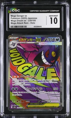 CGC 10 Mega Gengar EX 230/193 Attack Rare Holo Pokemon Japanese Gem Mint PSA - Image 1