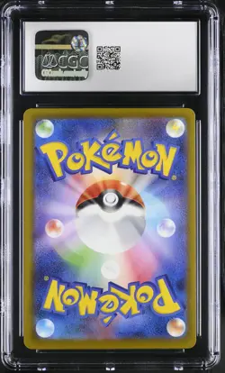 CGC 10 Mega Gengar EX 230/193 Attack Rare Holo Pokemon Japanese Gem Mint PSA - Image 2
