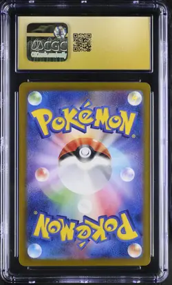 CGC 10 Pristine Gengar EX 047/071 Holo Wild Force Pokemon Japanese PSA - Image 2