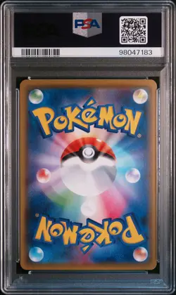 PSA 10 Weavile 051/049 Dream League sm11b GEM MINT Japanese Pokemon Card - Image 2