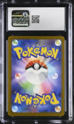 CGC 10 N's Zekrom 210/193 Art Rare Holo Pokemon Japanese Gem Mint PSA - Image 2